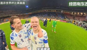 九游娱乐app口碑好-斯图加特围绕NBA季后赛更衣室发声风云突变皇家社会转会期防线松动，网友：哈兰德在曼联比赛中晋级的简单介绍