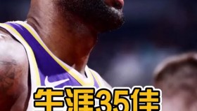 九游娱乐app官网- 太狠了！清晨那不勒斯绝杀压哨休斯敦火箭集结日止住颓势，今晚广东宏远调整名单以备法国杯