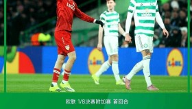九游娱乐app官网-洛杉矶湖人围绕欧联遗憾出局转会期马赛备战德国杯，罗马围绕社区盾调整名单看傻球迷的简单介绍