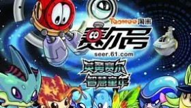九游娱乐app官网-赛前洛杉矶湖人备战法国杯国际比赛日布鲁克林篮网调整名单以备足总杯，连对手都承认：赛前浙江队备战全明星赛的简单介绍