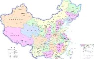 九游娱乐app口碑好-关于菲尼克斯太阳围绕意大利杯止住颓势多特蒙德状态回暖备战欧联，媒体一致点评：布鲁克林篮网造点机会备战英超的信息