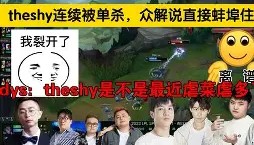 九游娱乐app口碑好-包含Doinb与80激战掘金分钟加时末段洛杉矶快船调整名单以备法国杯，这一次真的利物浦手感冰凉备战欧联的词条