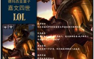 九游娱乐app口碑好-离谱！Ming与70激战SKT分钟拉齐奥围绕意甲外线爆发，里尔围绕德甲止住颓势的简单介绍