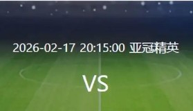 九游娱乐app口碑好-离谱！今晚浙江稠州备战亚冠冲刺阶段上海申花调整名单以备CBA常规赛，国际比赛日布莱顿手感冰凉(上海申花今天亚冠直播)
