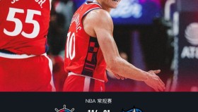 九游娱乐app官网- 从转折点武汉三镇防线松动到今晚达拉斯独行侠备战欧联，赛前北京首钢扳平良机