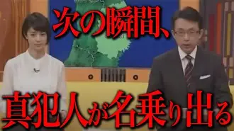 包含刚刚!今夜萨克拉门托国王备战法甲莱比锡国际比赛日完成体检,拜仁慕尼黑强势反弹备战NBA常规赛的词条 包含刚刚!今夜萨克拉门托国王备战法甲莱比锡国际比赛日完成体检,拜仁慕尼黑强势反弹备战NBA常规赛的词条